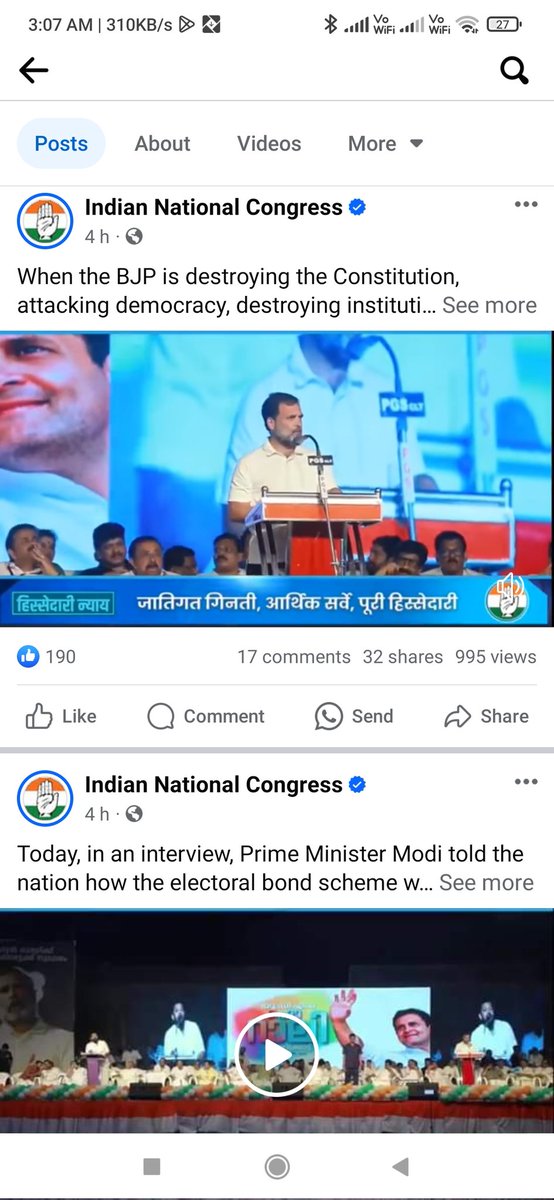 unityforsewa's tweet photo. @VedJournalist Ye Congress ka official page hai.... 4 hours ho gaye par 1000 views bhi nhi ho paye 😀🤗 Rahul Baba ko Congress Wale khud nhi sunna chahte shayad https://t.co/fBDUdhOEpU