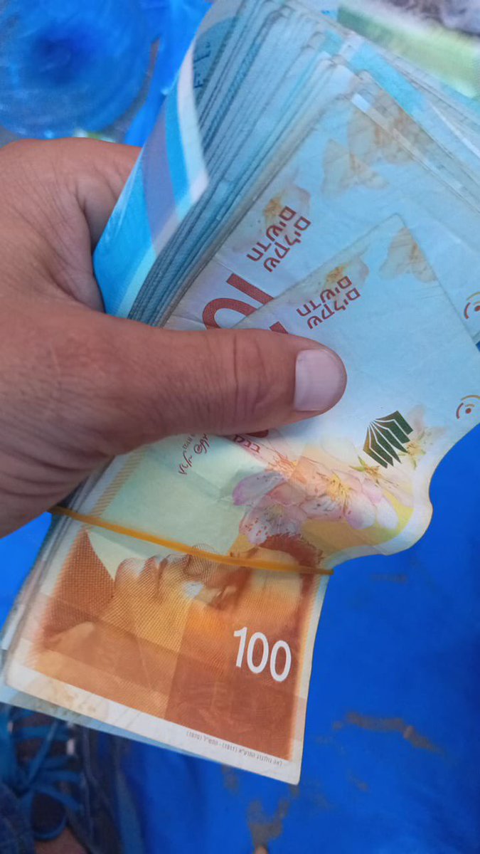 Direct Aid for Gaza 🇵🇸 tweet media