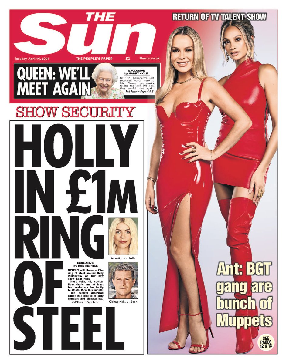 THE SUN: Holly in £1m ring of steel #TomorrowsPapersToday