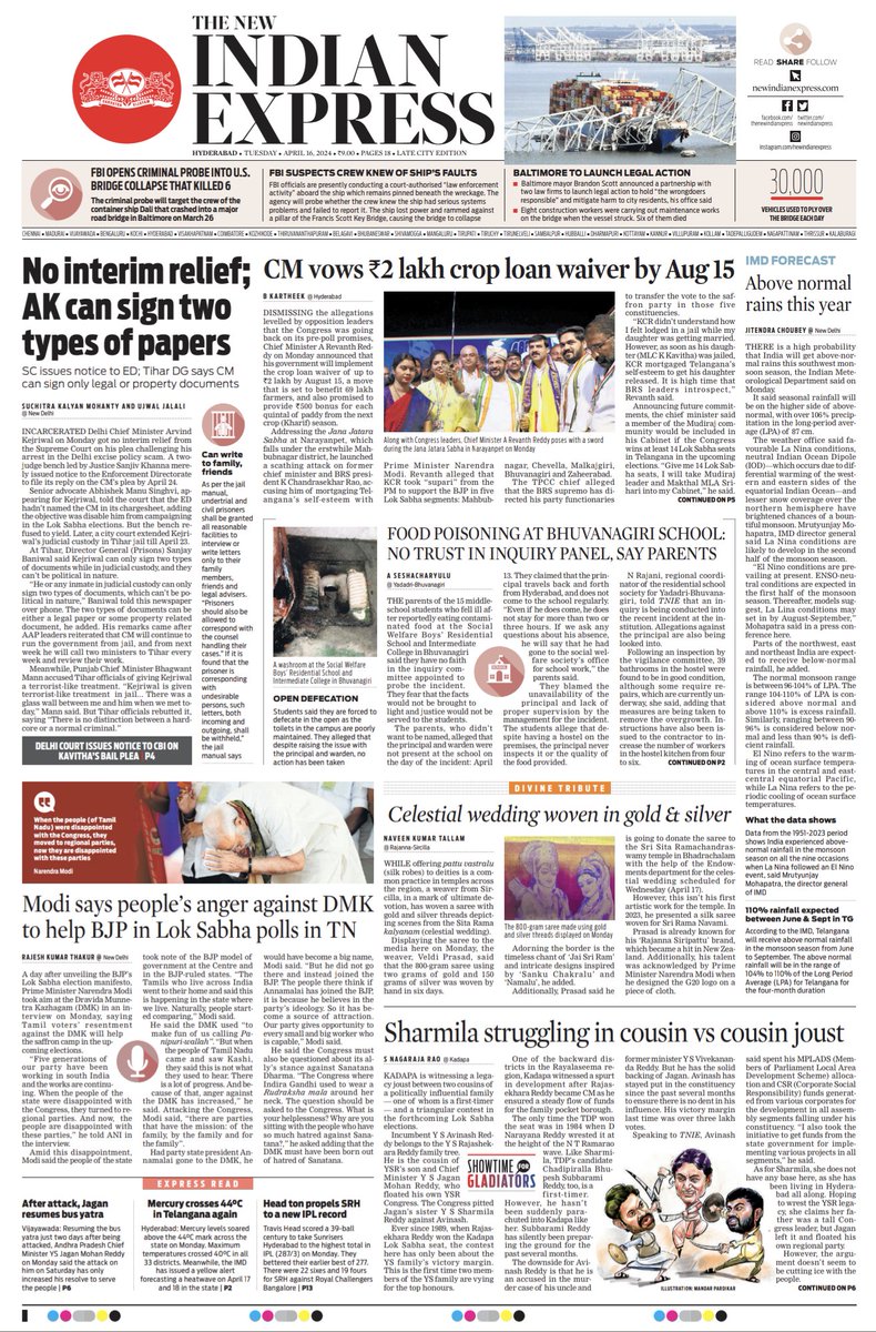 Take a look at today’s front page Visit newindianexpress.com for more Subscribe epaper.newindianexpress.com/t/3381 @santwana99 @Kalyan_TNIE @NewIndianXpress #Telangana #Hyderabad