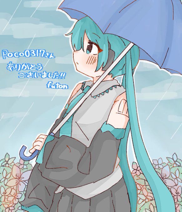 「umbrella very long hair」 illustration images(Latest)