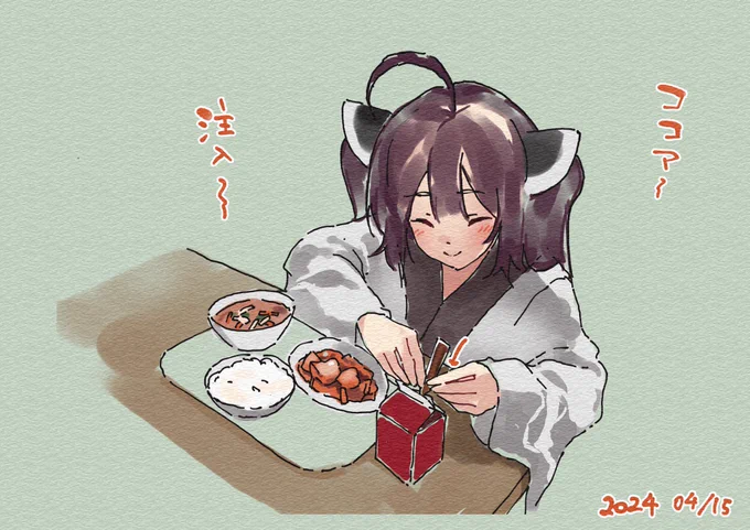#給食きりたん麦ごはん牛乳みつば入りさわにわん生揚げの肉味噌あえココア牛乳のもときのうの春日井市の給食より  