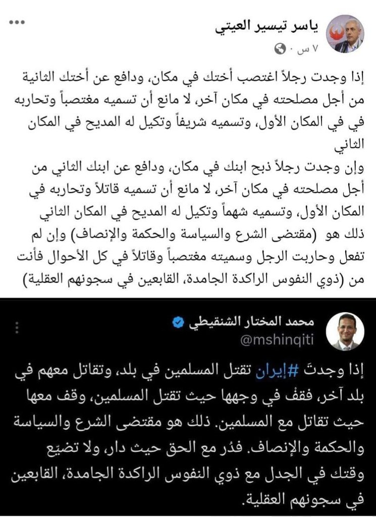 akilhousain's tweet photo. https://t.co/QIP2oOIO1Y