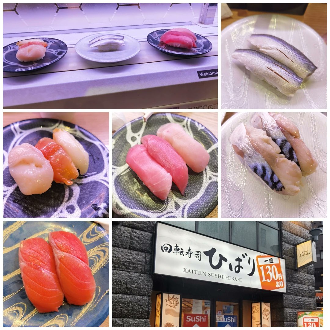 [TOKYO TRAVEL SERIES] Everytime I get sushi from Japan, I always think of Post Malone's song 'Jacky Chan'. This conveyor belt sushi has dishes as cheap as 130 yen ($1.16 CDN). So fresh! So delish! #TokyoTravelSeries #TokyoJapan #japan #Shinjuku #Kabukicho #MoVernie