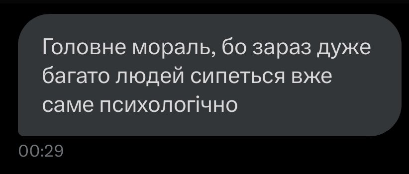 radykalniy's tweet photo. Бо Герої продовжують жити, поки ми не тільки памʼятаємо про них, а й продовжуємо їхню справу, нашу спільну справу. У кожному з нас воля до боротьби має загорітися ще дужче, ми не маємо права на те, щоби посипатися, про що Павло постійно говорив. https://t.co/lZFxfWmtN3