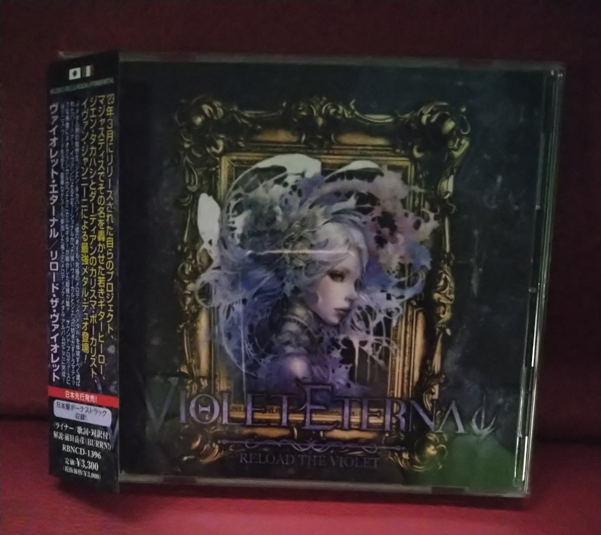 nekoangie's tweet photo. THE REAL METAL MUSIC！
ＩLove this❤

#VIOLETETERNAL https://t.co/zqTe98ldch