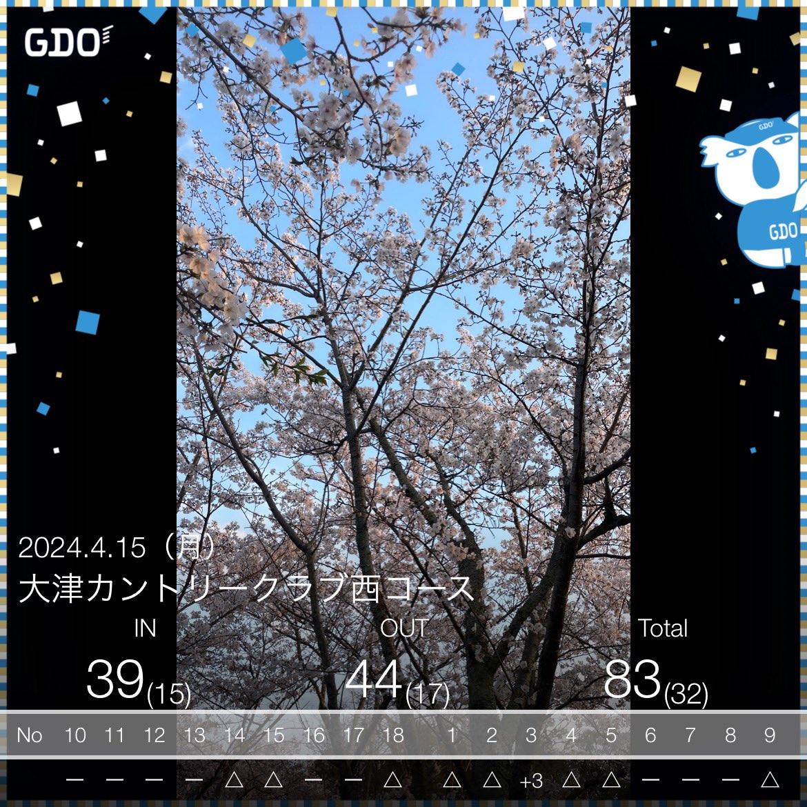 heysho2000's tweet photo. ＃ボール10年分 https://t.co/bNQQ2D77Rb