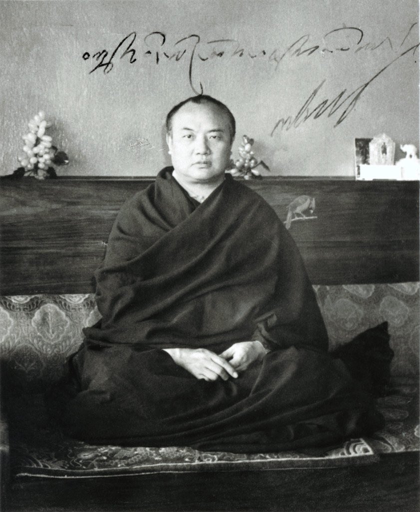 HH XVI Karmapa

#buddha #dharma #karmapa #kagyu