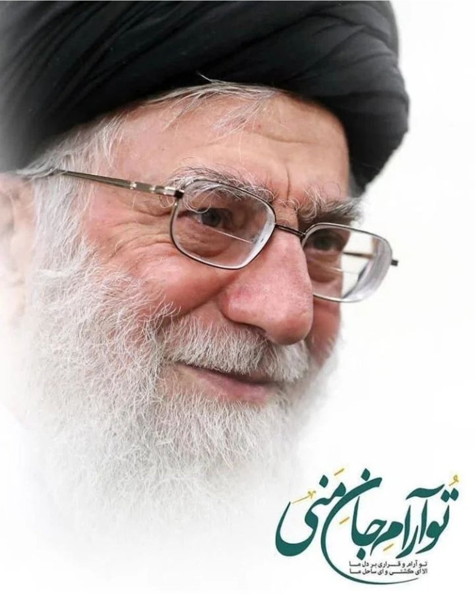 AkbarNazari3's tweet photo. من و آقا=شما همه 
#امریکا
#انگلیس 
#فرانسه 
#إسرائيل که وجود ندارند https://t.co/ifhsCInoAO