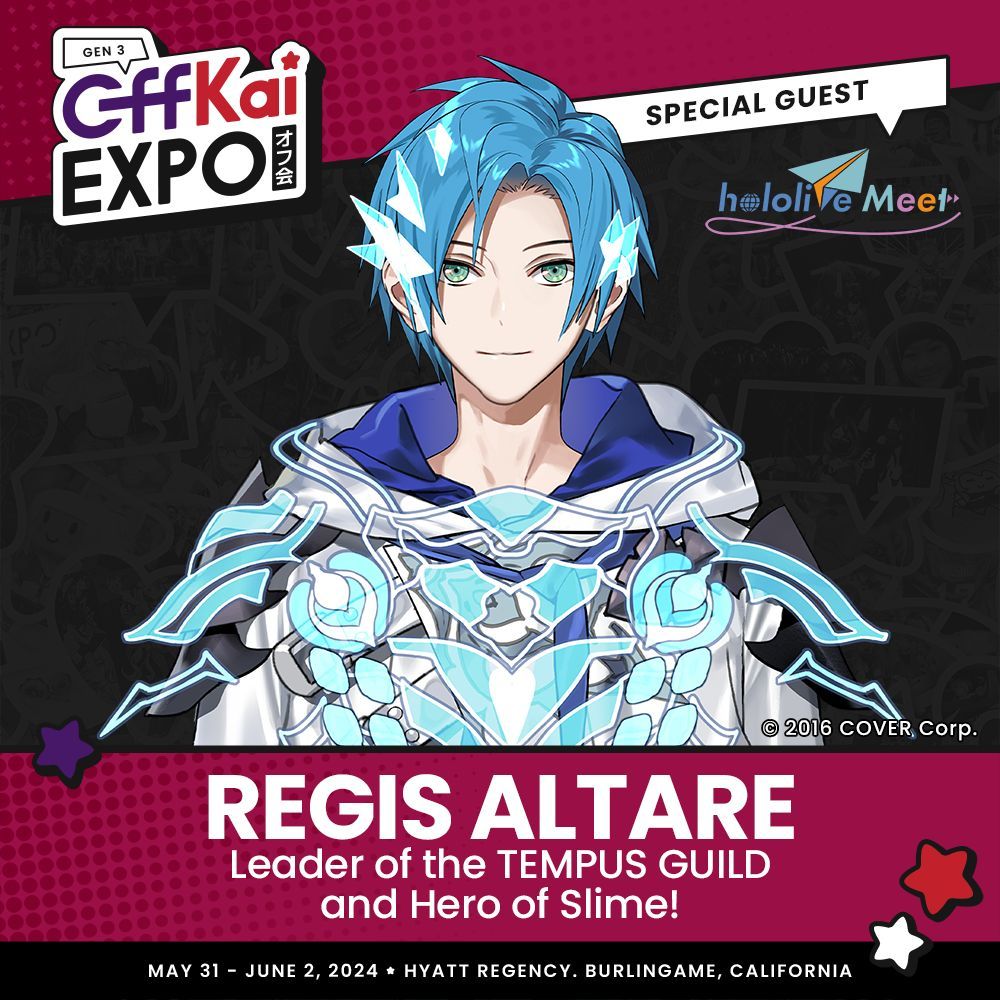 We called for a hero and @regisaltare answered! Everyone at #OffKaiGen3 can feel safe under his watch, so let's have a fun and carefree weekend from May 31st to June 2nd in Burlingame, CA! 🎇 #hololiveMeet