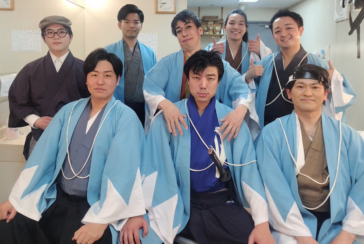kamyu_oktk's tweet photo. おはようございます。
昨日書くつもりが寝落ち大爆睡をかましましたぜ。
てなわけで #Hash7 終演でございます。
ご観劇いただいた皆様、関わって下さった皆様、『誠に』ありがとうございました。
今後も素敵な作品の一助となれますよう精進して参りますので何卒、よろしくお願いいたします。

岡本拓野 https://t.co/hW7G9YvHdp