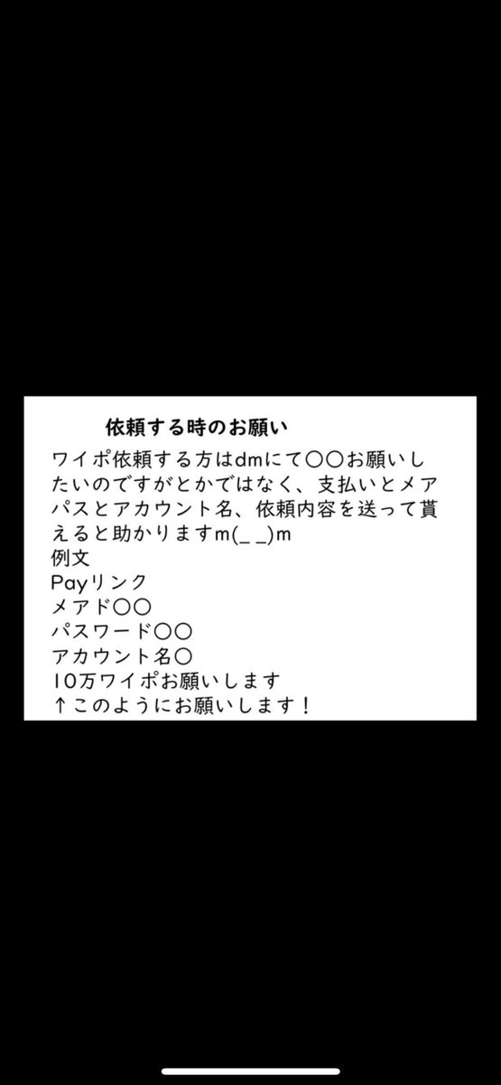 Aki_daiko's tweet photo. 遅れましたが今イベの値段表です！ https://t.co/ZnuAesNVLF