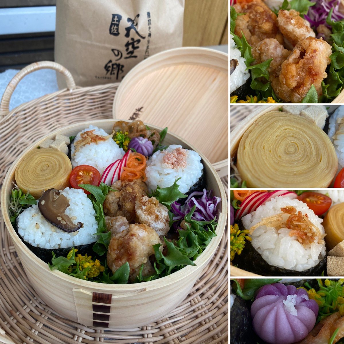 makibento__'s tweet photo. おはようございます♪
おにぎり弁当完成です🍙。　
#お弁当 #おべんとう #お弁当作り楽しもう部 #お弁当記録 #わっぱ弁当 #バームクーヘン風卵焼き #おにぎり #おにぎり弁当 
#まげわっぱ #magewappa #大人弁当 https://t.co/mLIhslJ577