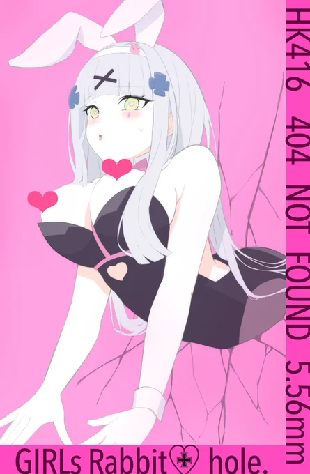 #416の日クルカイHK416#ドルフロ #NeuralCloud   #GirlsFrontline 