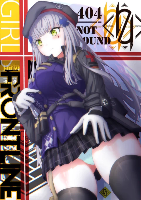 #416の日クルカイHK416#ドルフロ #NeuralCloud   #GirlsFrontline 