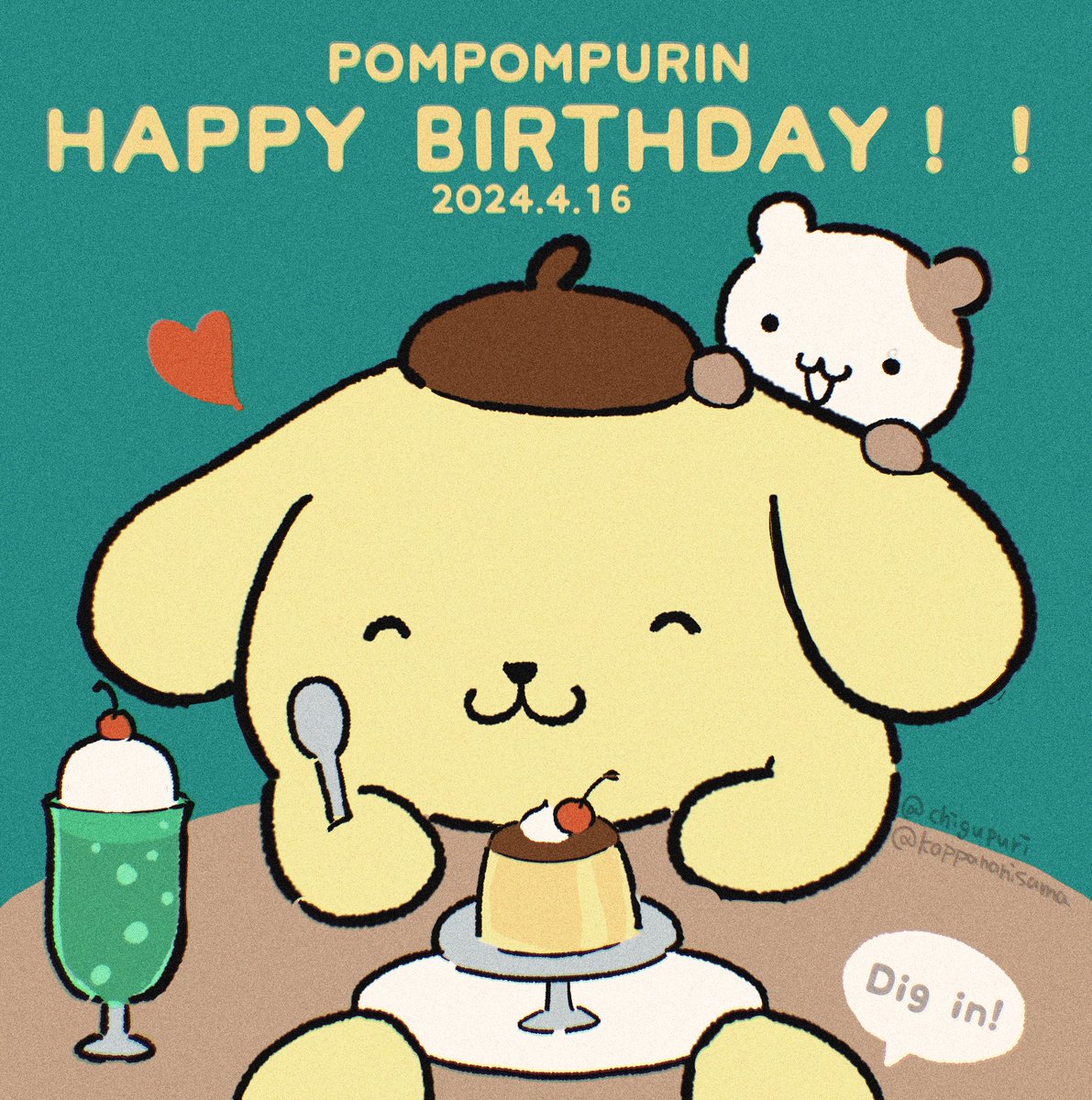 chigupuri's tweet photo. ハッピーバースデープリン！
ママメイドのプリンをプレゼント🍮
#ポムポムプリン #ポムポムプリン生誕祭2024  #サンリオキャラにおめでとう https://t.co/DVKO76DHNn