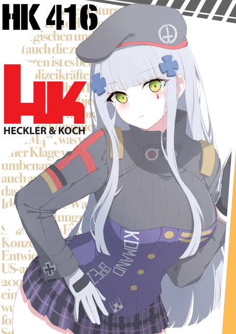 #416の日クルカイHK416#ドルフロ #NeuralCloud   #GirlsFrontline 