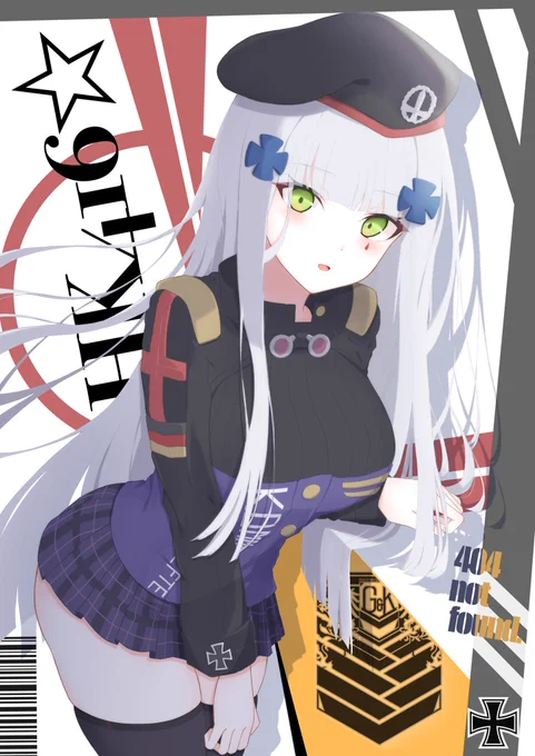 #416の日クルカイHK416#ドルフロ #NeuralCloud   #GirlsFrontline 