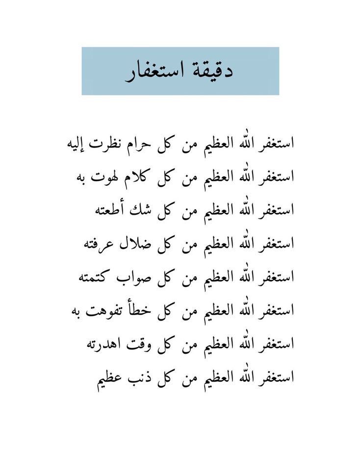 ‏منبـαℓzαiηـع بأدارة صديقتي جوج tweet media