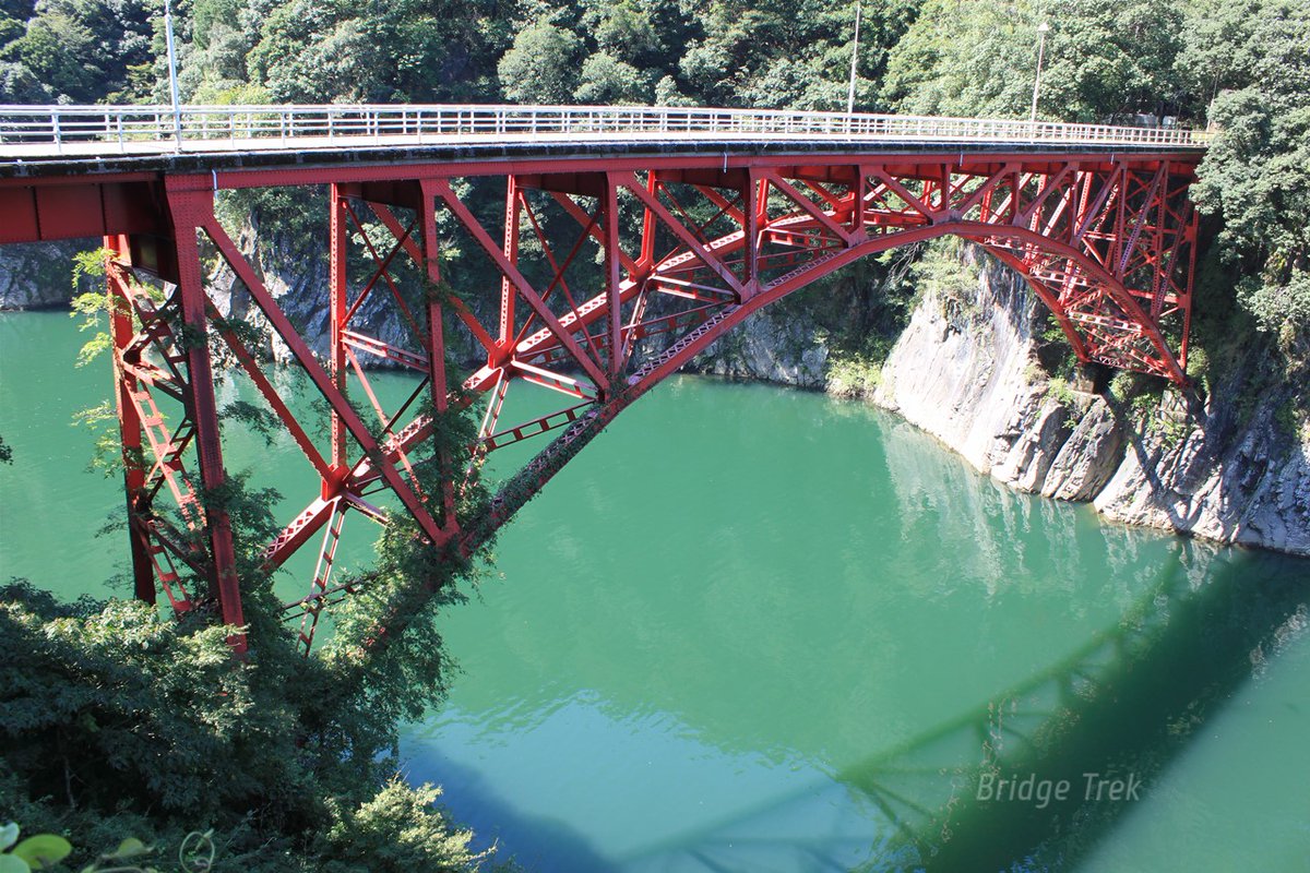 丸山水力専用鉄道