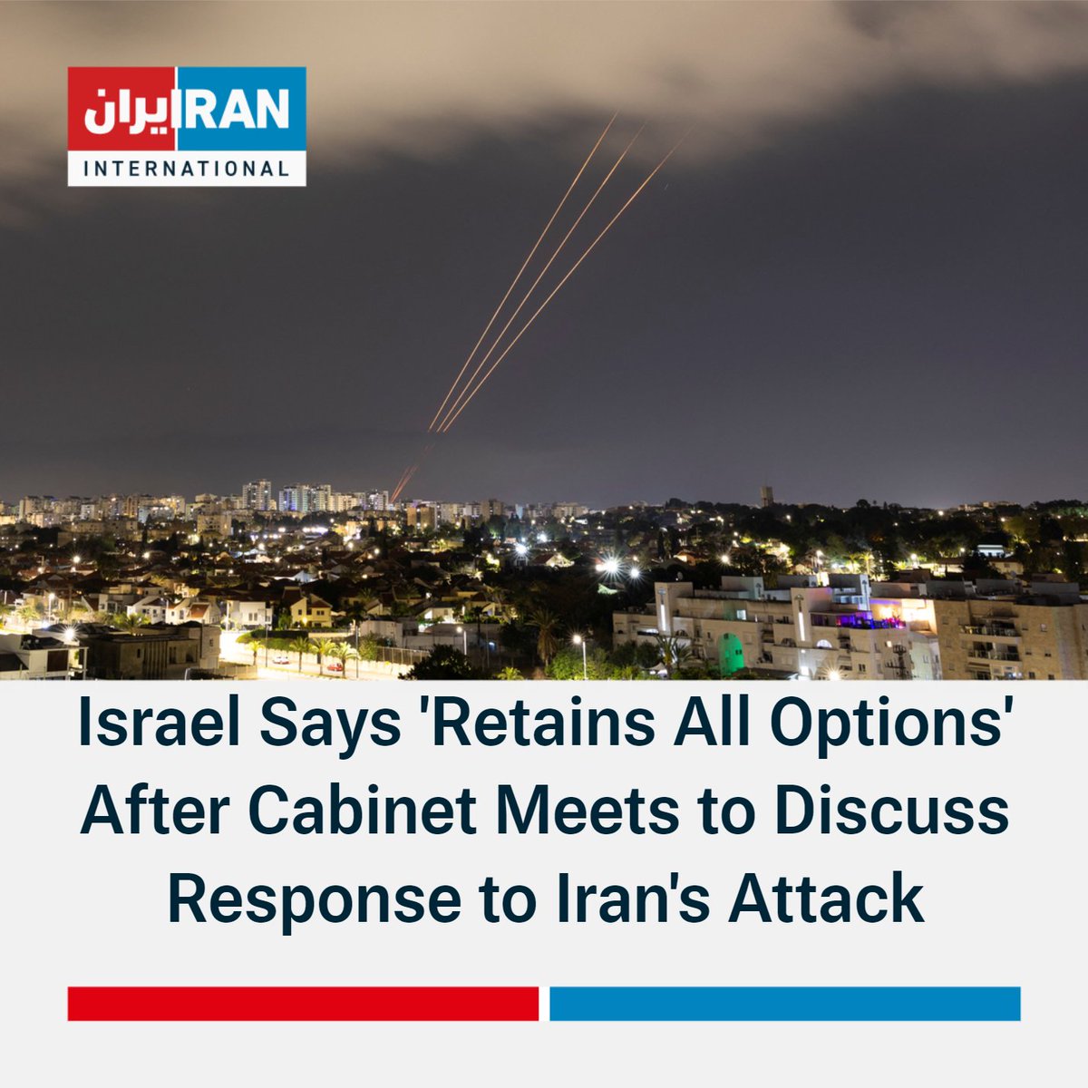 Israeli government spokesman David Mencer said at a news briefing that Israel 'retains all its options' after Israel's war cabinet met for the second successive day to discuss how the country will respond to Iran's attack.
'We reserve the right to do everything in our power, and