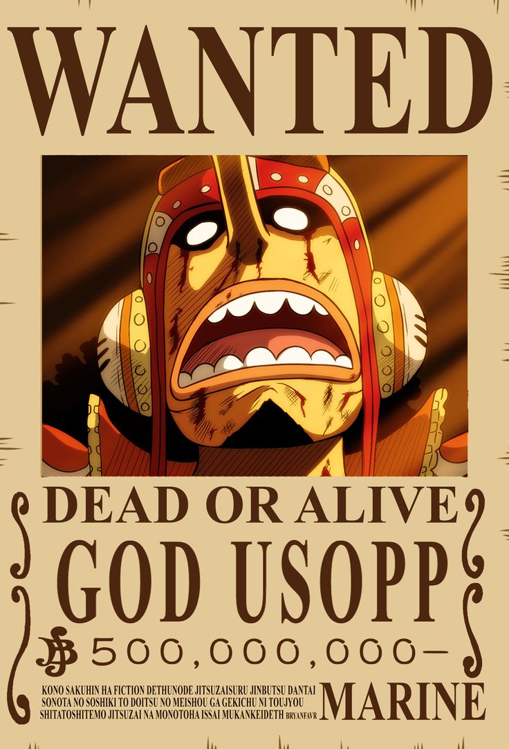 EMUNOPLA tweet media