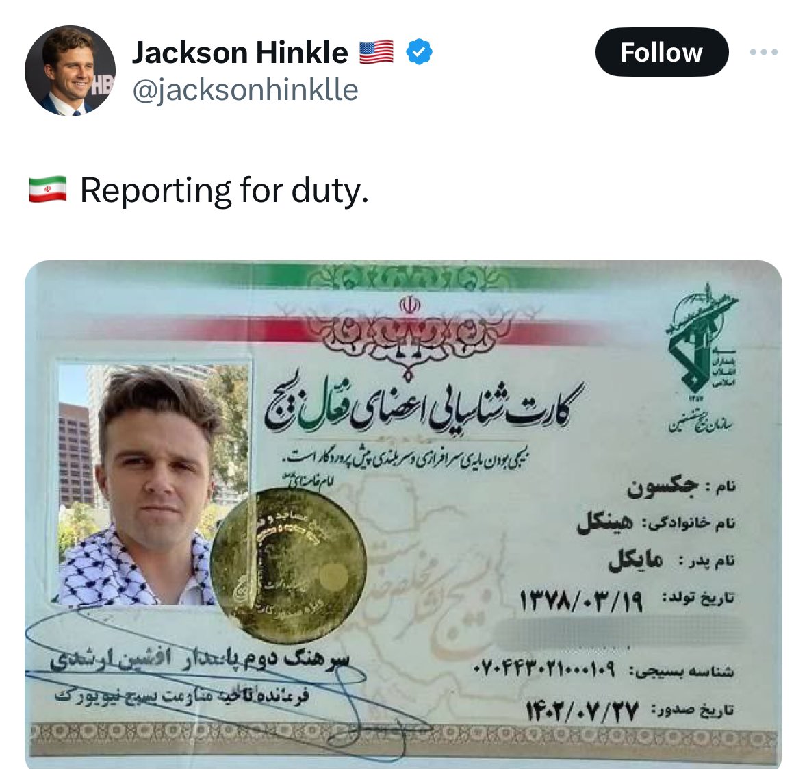 Oli London tweet media