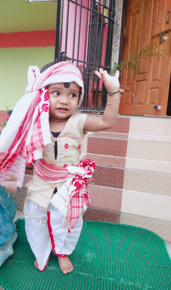 বিহুটি বছৰি আহিবা...