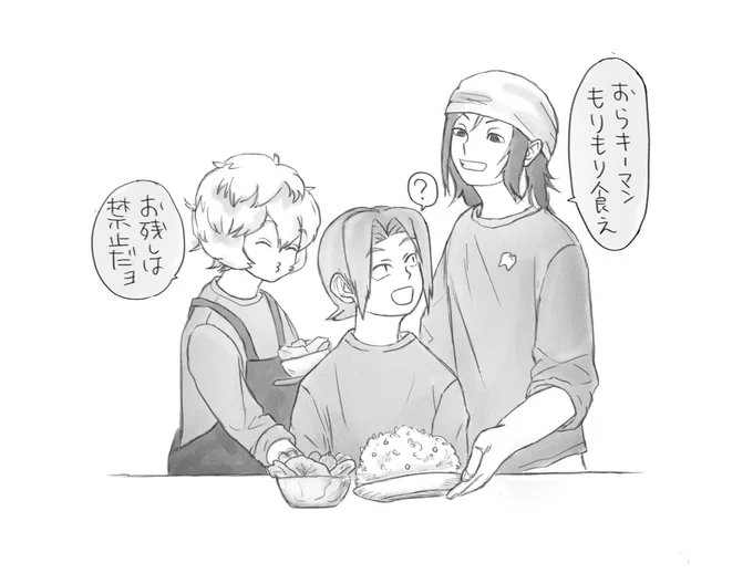 トップのイラスト(↓)が上半分空欄だからか、サムネが真っ白になってしまった😭 