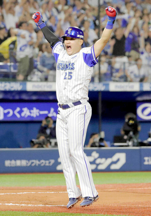 のもとけ tweet media