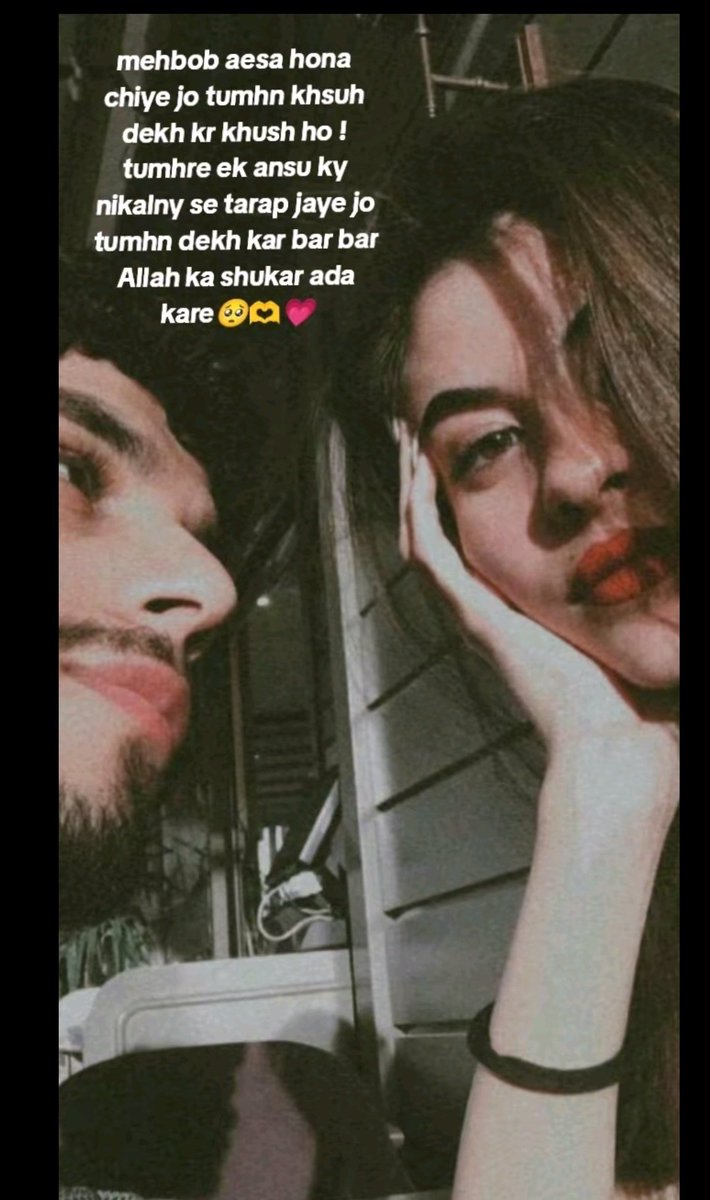 Hena?