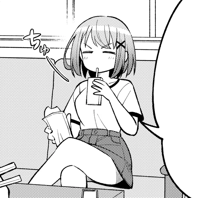 ㊗脱稿✨✨✨✨
今回もギリギリで結構お待たせしてしまった😑 