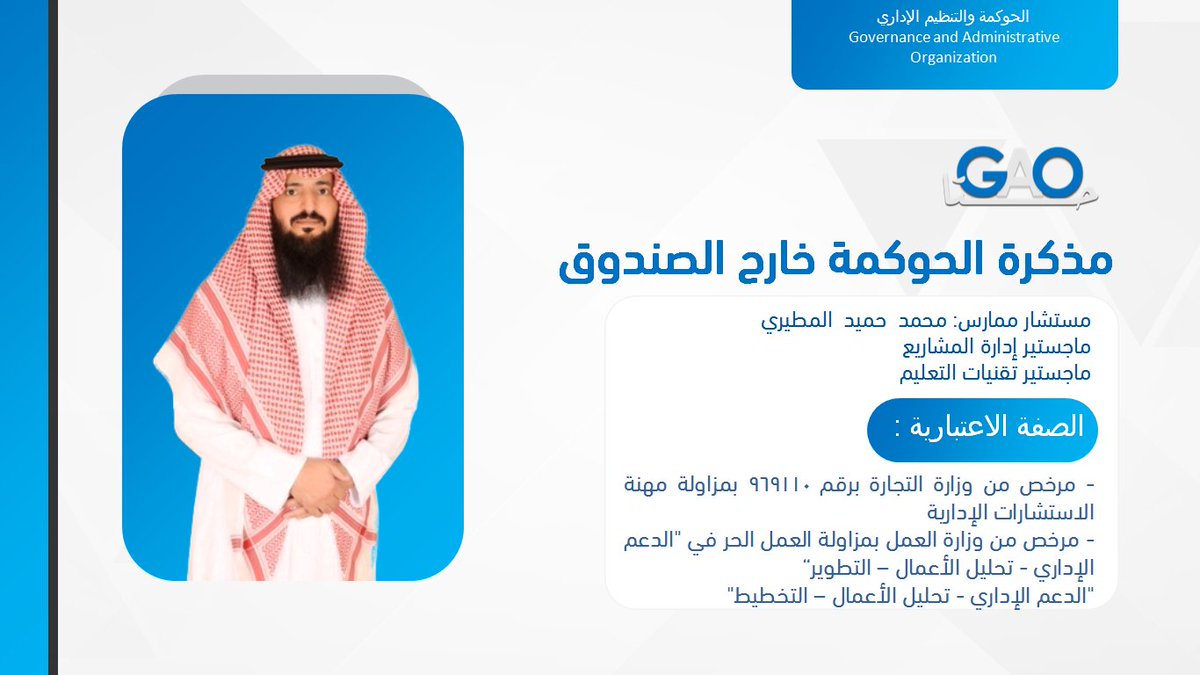 MohamadHomaid's tweet photo. https://t.co/zTNE0jw74U