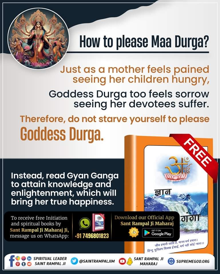 #देवी_मां_को_ऐसे_करें_प्रसन्न 🪴 🪴 How to please Maa Durga? Just as a mother feels pained seeing her children hungry, Goddess Durga too feels sorrow seeing her devotees suffer. Therefore, do not starve yourself to please Goddess Durga. 💁 Read Gyan Ganga