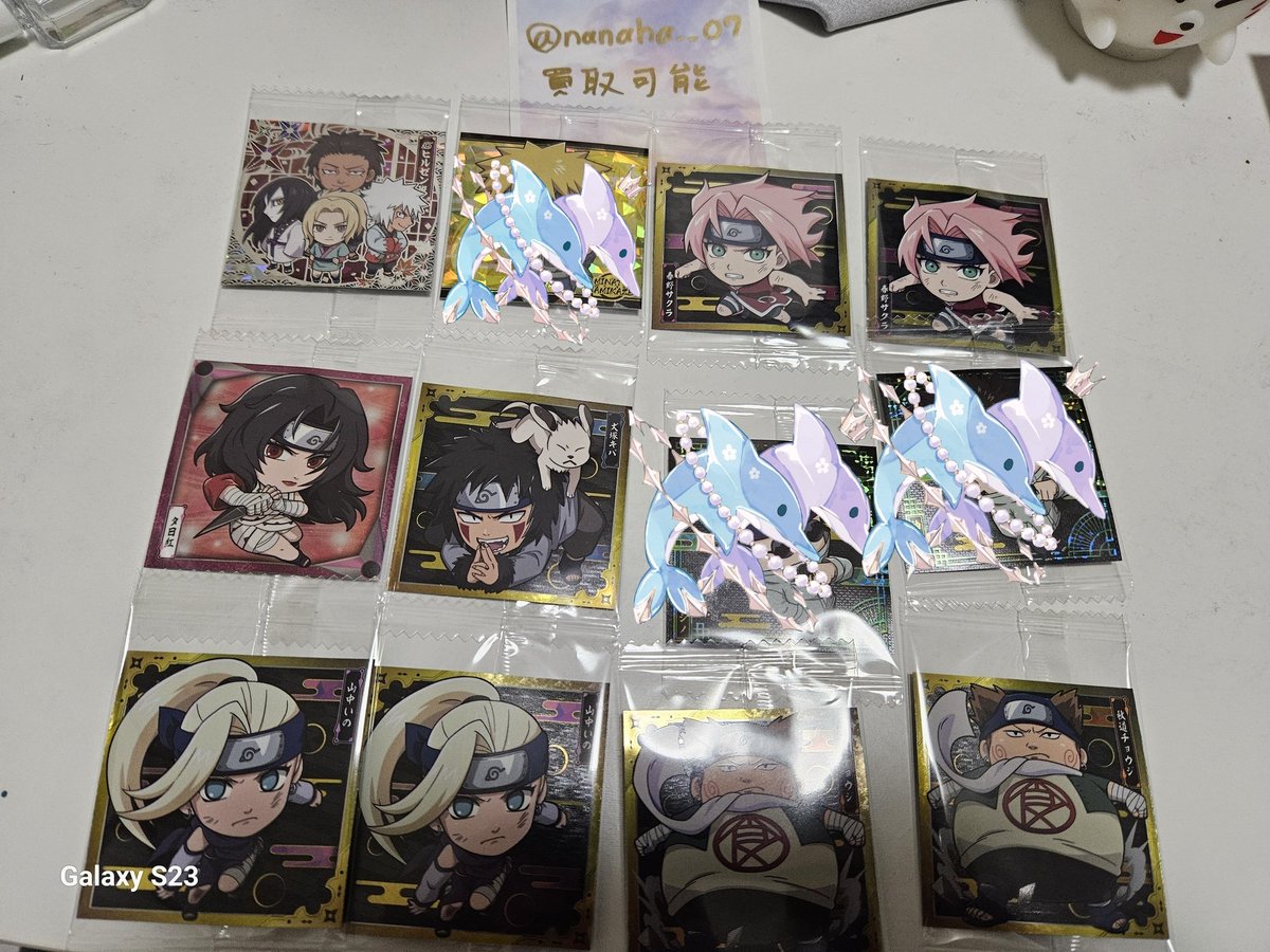 nanaha__07's tweet image. 譲　画像
求　キサメ1　
複数のお譲り可能
郵送事故により届かないため求めています
#Narut #ナルト #ウエハース #にふぉるめーしょん