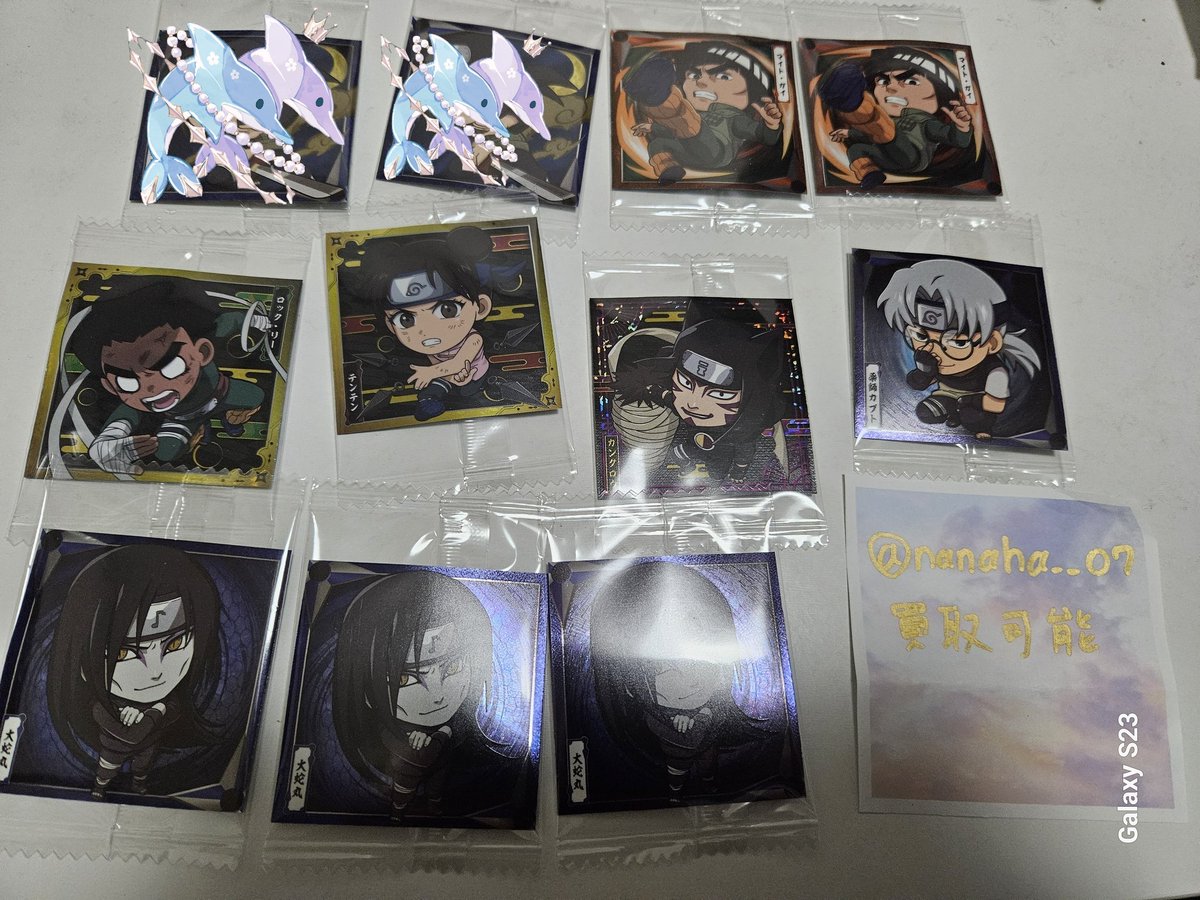 nanaha__07's tweet image. 譲　画像
求　キサメ1　
複数のお譲り可能
郵送事故により届かないため求めています
#Narut #ナルト #ウエハース #にふぉるめーしょん