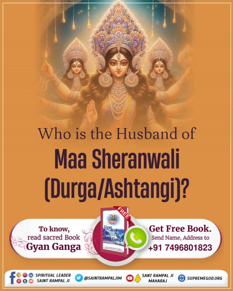 rosh2025ni's tweet photo. #देवी_मां_को_ऐसे_करें_प्रसन्न
Who is the Husband of Maa Sheranwali (Durga/Ashtangi)?

Watch ॥ साधना ॥ at 07:30 pm
Read Gyan Ganga https://t.co/JDIk6yYMJk