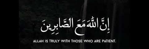 اللهُمّ إنّي اسألك أن تريح قلبي، وأن تصرف عني شتات العقل، والتفكير، ربّي إنّ في قلبي أشياء كثيرة، لا يعلمها الا أنت فحققها لي يارحيم، يارب فرحة تغّير مجرى حياتي، وخبر جميل أعجز عن شكرك عليه، ربي إرزقني فرحة تجدد الروح في حياتي ، اللهُمّ سَعادات متتالية لم تكُن بالحُسبان