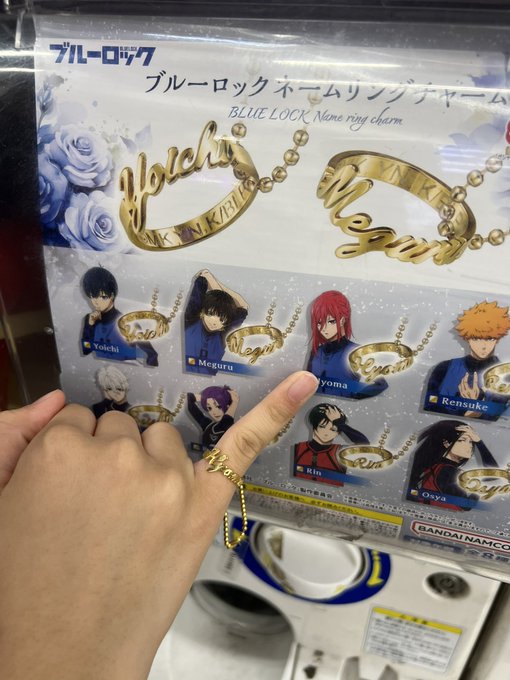 Twitterのコスプレ画像37