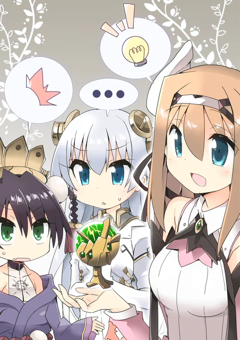 アルトネリコはいいぞ 