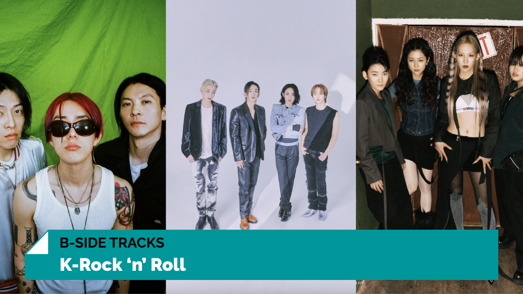 krazemag's tweet image. We hear rock influences within some #KPop and #KHipHop tracks but #KRock, as its own genre, is a great area of music that people should also check out. By @courtneyxwillis l8r.it/Rxw9

#SnakeChickenSoup #CNEMA #THEFIX #Bsides