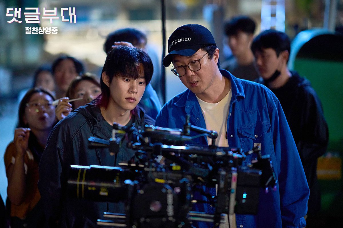 acemaker_movie's tweet photo. https://t.co/k2Eiel9cu5