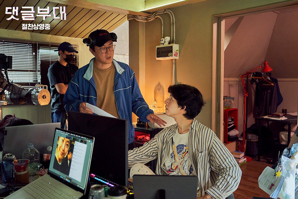acemaker_movie's tweet photo. https://t.co/k2Eiel9cu5
