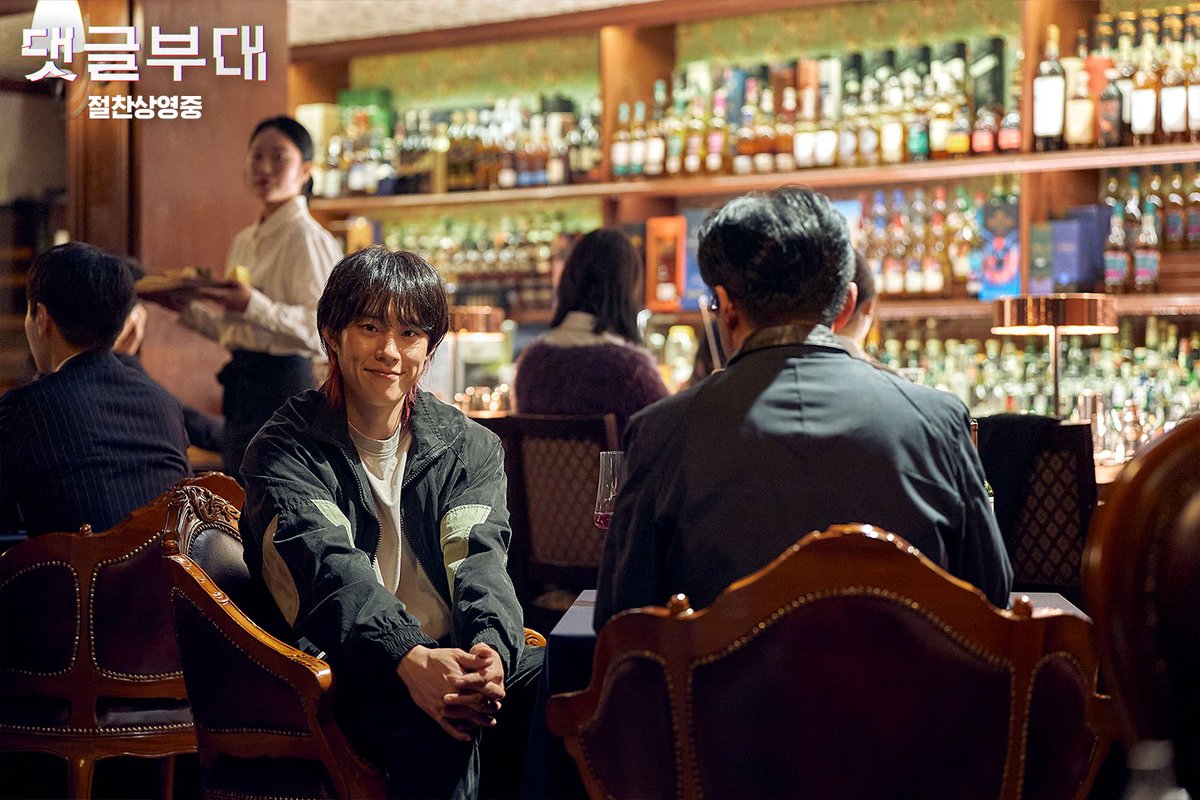 acemaker_movie's tweet photo. https://t.co/k2Eiel9cu5
