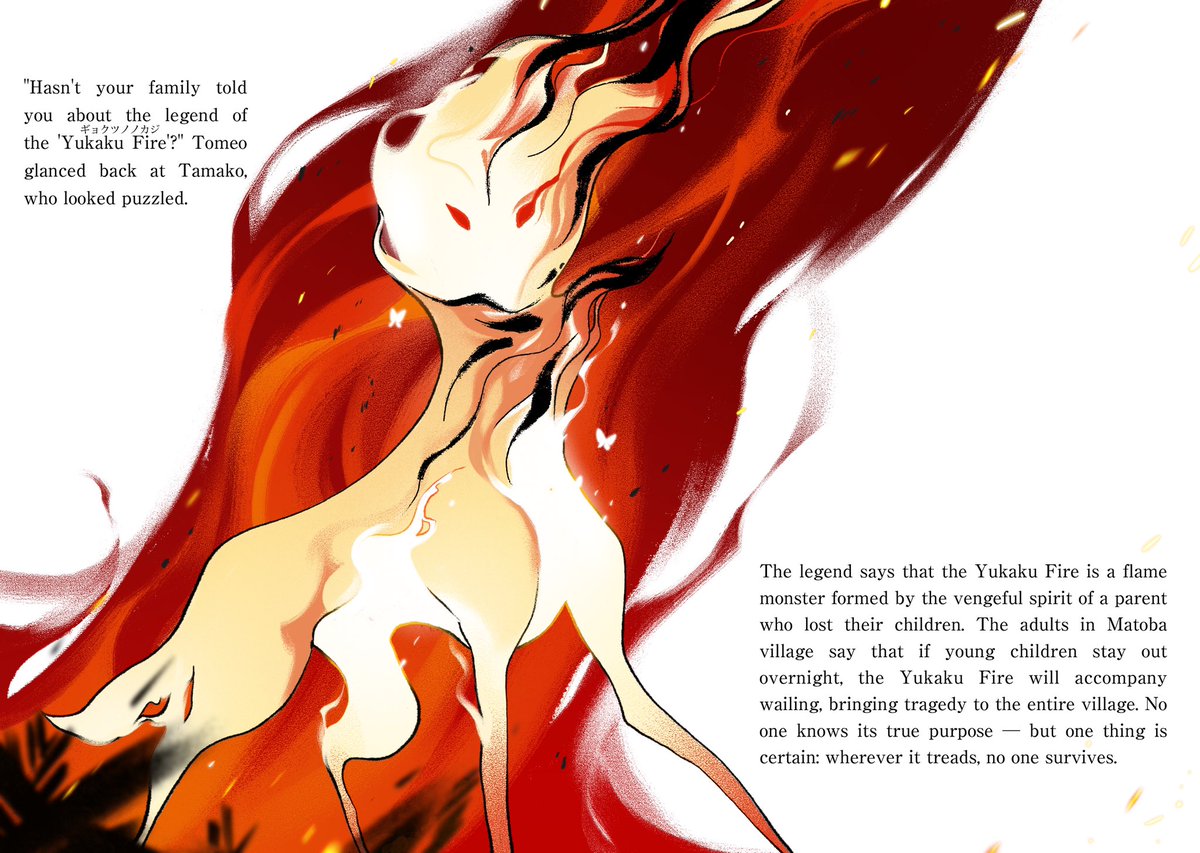 akada_maru's tweet image. What happened to ronin Tomoe? This is a story about Tomoe's youth, his friend Tamako, and why he embarked on a journey of revenge against Lord Kazahaya.
I finally have time to finished translate my story into English! This is a 80page picture book, Enjoy!
hananiarasi.myportfolio.com/work