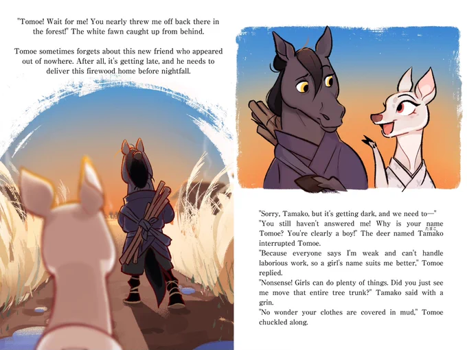 What happened to ronin Tomoe? This is a story about Tomoe's youth, his friend Tamako, and why he embarked on a journey of revenge against Lord Kazahaya.I finally have time to finished translate my story into English! This is a 80page picture book, Enjoy! 