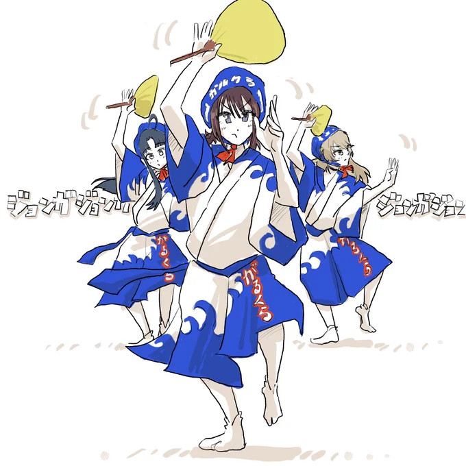 #一次創作作家のファンアート 