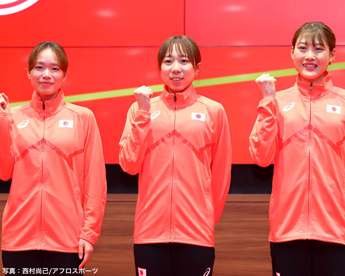 TeamJapan tweet picture