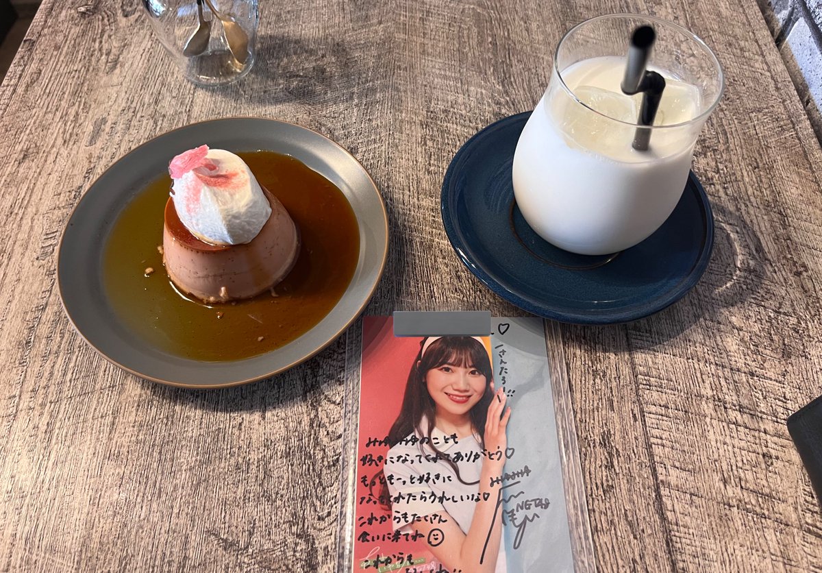 santa_29oshi's tweet photo. いっしょに聖地巡礼したみゆちゃん推し２人に着いていき、みゆちゃんが行ってた #PRIMALCOFFEE さんへ

みゆちゃんが食べてた桜プリンが最終日で
食べれたよかったー！！

つぐちゃんも昔訪れてたお店だったらしく、キャラメルミルク偶然にも推しと胃袋お揃い界隈してたらしい😋
#藤崎未夢 https://t.co/hDZutN6OxW