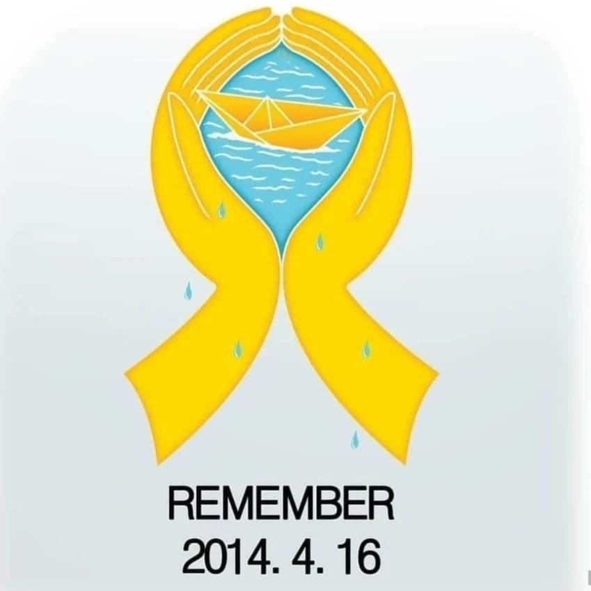잊지 않겠습니다. #세월호_10주기